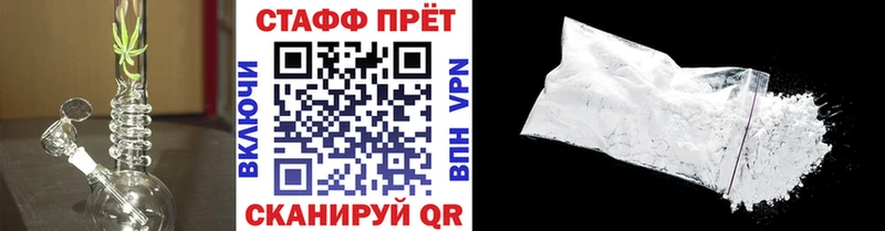 Хочу наркоту Большой Камень COCAIN MDMA Каннабис ТГК ГАШИШ