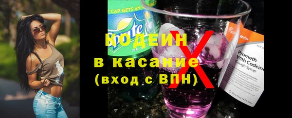 бошки Алексеевка