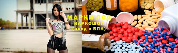 бошки Алексеевка