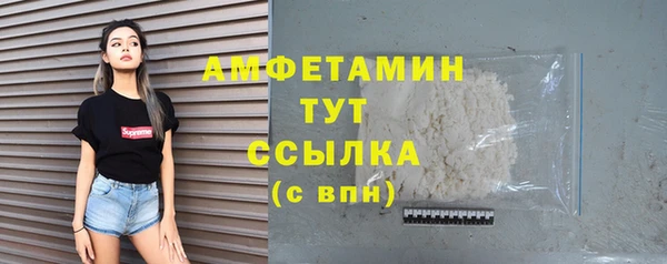 бошки Алексеевка