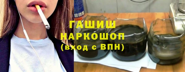 бошки Алексеевка