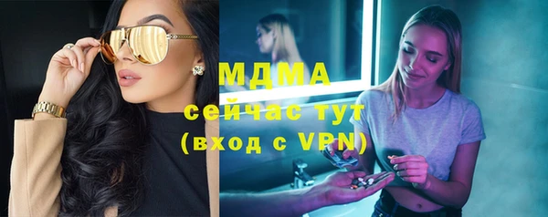 соль ск Алзамай