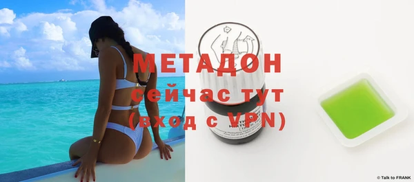 бошки Алексеевка