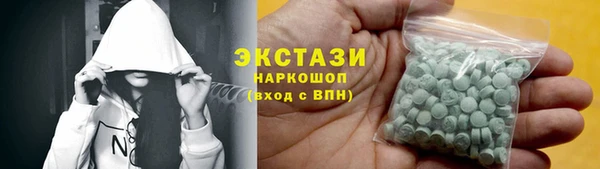 соль ск Алзамай