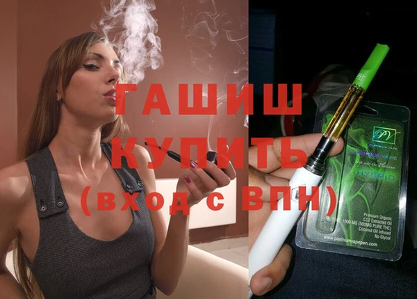 соль ск Алзамай