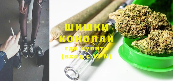 бошки Алексеевка