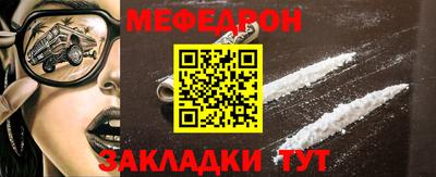 спайс Апрелевка