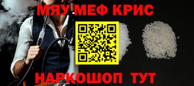 apvp Апшеронск