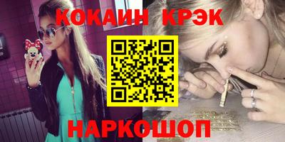 apvp Апшеронск