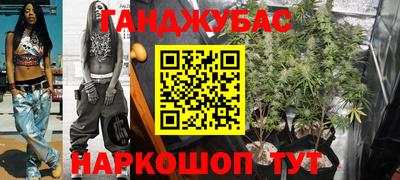 apvp Апшеронск