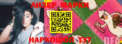 apvp Апшеронск