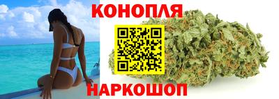 apvp Апшеронск
