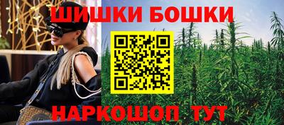 apvp Апшеронск