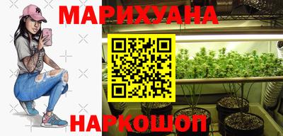 apvp Апшеронск