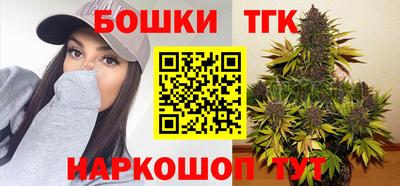 спайс Апрелевка