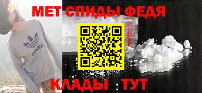 apvp Апшеронск