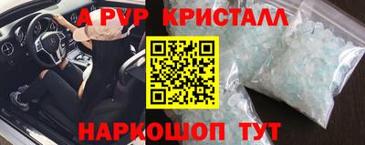 мяу мяу мука Бузулук
