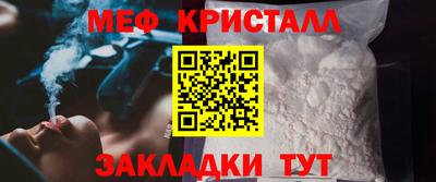 apvp Апшеронск