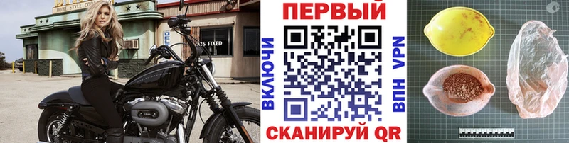 даркнет сайт  Большой Камень  Первитин кристалл 